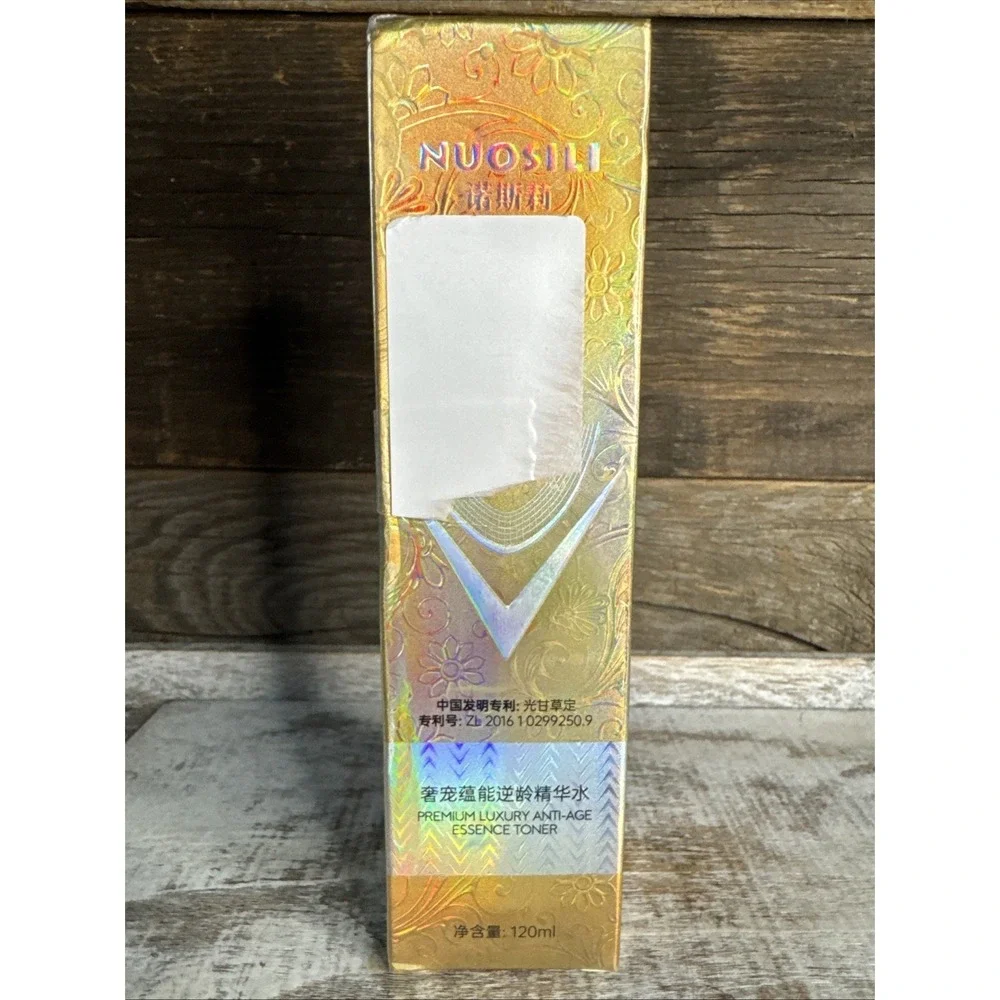 NUOSILI‎ Premium Luxury Anti-Age Essence Toner 120ml Sealed | MSRP  = $19